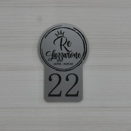 Re Lazzarone Suite Νάπολη Εξωτερικό φωτογραφία